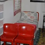 Tenuta Zavaia 3* SantʼArcangelo di Romagna